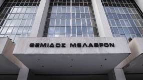 Μετά την κατακραυγή, «κόπηκε» ο Φλωρίδης: Ποια η νέα πρόεδρος και ο εισαγγελέας του Αρείου Πάγου