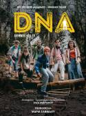 Το DNA του Dennis Kelly στο θέατρο ΝΕΟΣ ΑΚΑΔΗΜΟΣ για εφήβους | σκην. Μαρία Σαββίδου