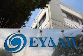ΕΥΔΑΠ: Έκρηξη εσόδων στο εξάμηνο έφεραν οι αυξήσεις - Ενισχύθηκαν τα αποθέματα στους ταμιευτήρες