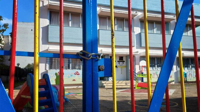 Κλειστά όλα τα σχολεία της Αττικής την Τετάρτη – Λόγω κακοκαιρίας