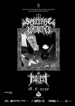 Οι Spectral Wound για πρώτη φορά στην Ελλάδα! | Τέταρτη 18 Ιουνίου 2025 | AN CLUB