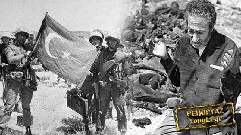 «Βάφτηκε η θάλασσα κόκκινη από το αίμα των σφαγμένων αιχμαλώτων»