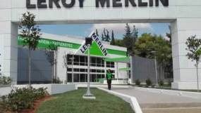 Πρόστιμα - χάδι ύψους 1.480.000 ευρώ σε 11 κολοσσούς του εμπορίου
