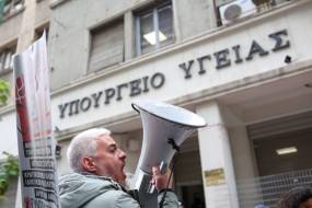 Συντονιστική Επιτροπή Αγώνα Αναπήρων (ΣΕΑΑΝ): Κινητοποίηση την Δευτέρα 8/4 στις 5.30 μ.μ., στο υπουργείο Υγείας
