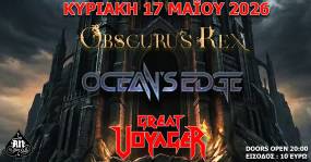 Obscurus Rex + Ocean's Edge + Great Voyager - Live @ AN CLUB | 17.05.2026