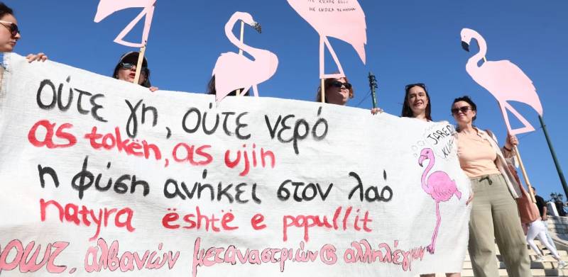 Σύνταγμα: Συγκέντρωση διαμαρτυρίας στις 28/06 ενάντια στην επένδυση Κούσνερ στην Αλβανία