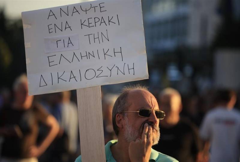 Έφοδος του ΣΔΟΕ στα γραφεία του Συλλόγου Συγγενών Θυμάτων Τεμπών