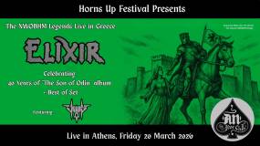Elixir - Venus | Live @ AN CLUB | 20 March 2026