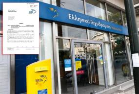 ΕΛΤΑ: Αποκάλυψη OPEN - Ο Σκλήκας μία μέρα πριν παραιτηθεί ασφαλίστηκε με 461.000 ευρώ