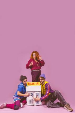 "Λαμπερά Παράσιτα" του Philip Ridley | Στο Θέατρο Τ