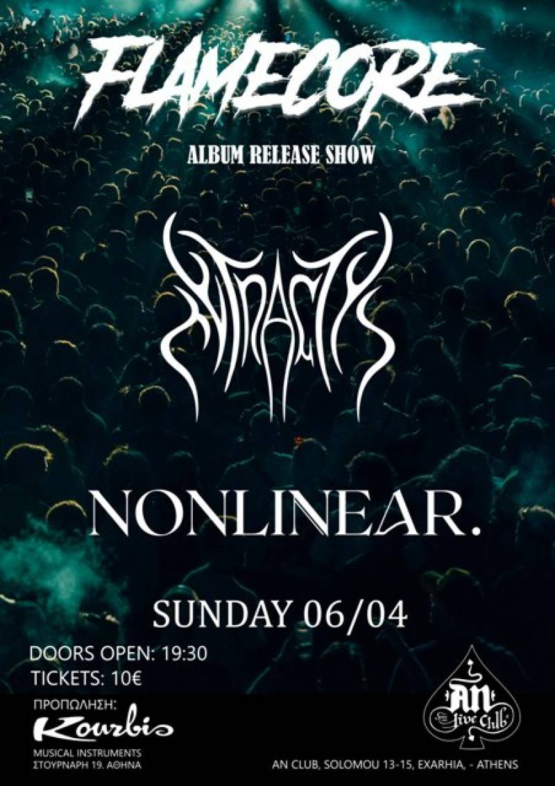 FLAMECORE &quot;Album release show&quot;| Special guest: TETRACTYS / NONLINEAR