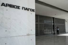Άρειος Πάγος: Ένοχοι οι κατηγορούμενοι για το Μάτι – Επανεξέτεση του ελαφρυντικού του σύννομου βίου για τρεις καταδικασθέντες