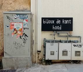 bijoux de kant HOOD | Καλλιτεχνικός Προγραμματισμός 2026-2027 | Νέος Χώρος στο Θησείο