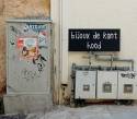 bijoux de kant HOOD | Καλλιτεχνικός Προγραμματισμός 2026-2027 | Νέος Χώρος στο Θησείο