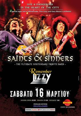The Ultimate Whitesnake | Thin Lizzy | Gary Moore | Live Tribute | SAINTS & SINNERS + REMEMBER LIZZY LIVE!