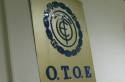 OTOE: 24ωρη πανελλαδική απεργία στις τράπεζες την Παρασκευή 23 Μαΐου