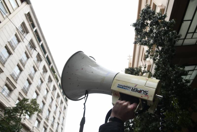 ΑΔΕΔΥ / Κήρυξε 24ωρη πανελλαδική απεργία
