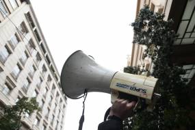 ΑΔΕΔΥ / Κήρυξε 24ωρη πανελλαδική απεργία
