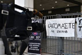 Μάτι: Οι 4 κατηγορούμενοι που πάνε φυλακή – Η απόφαση του δικαστηρίου
