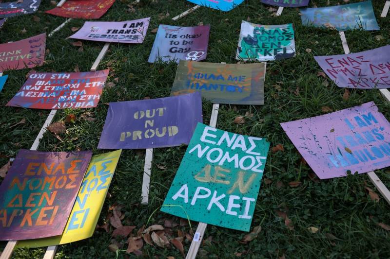 To αγέννητο παιδί έχει περισσότερο χώρο από τα ΛΟΑΤΚΙ+ (γεννημένα) άτομα. Καλό;