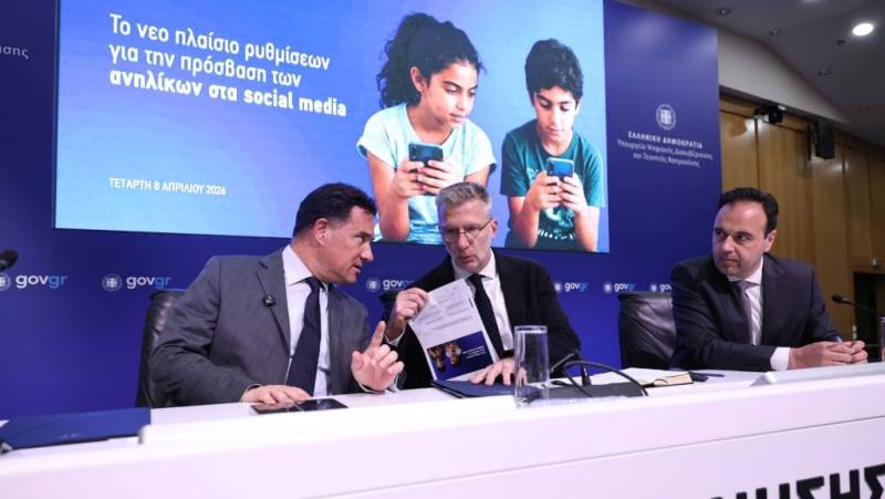 Απαγόρευση social media κάτω των 15 ετών – Η εξειδίκευση των μέτρων