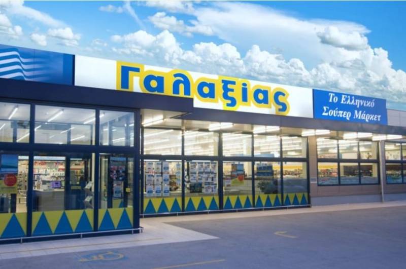 Εργοδοσία «Γαλαξία»: Εκβιάζει εργαζόμενους για ατομικές συμβάσεις -Απειλεί με απολύσεις