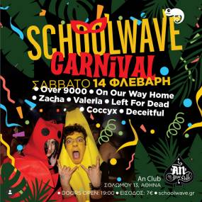 Schoolwave Carnival X Valentine's Day | 14.02.2026 | AN CLUB