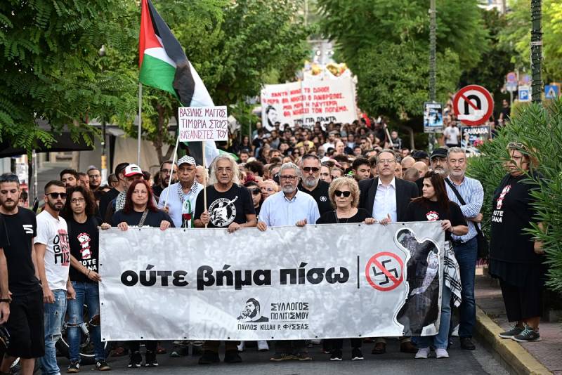 13 χρόνια από τη δολοφονία του Παύλου Φύσσα – Συναυλία το απόγευμα, αύριο το συλλαλητήριο στο Κερατσίνι