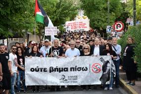 13 χρόνια από τη δολοφονία του Παύλου Φύσσα – Συναυλία το απόγευμα, αύριο το συλλαλητήριο στο Κερατσίνι