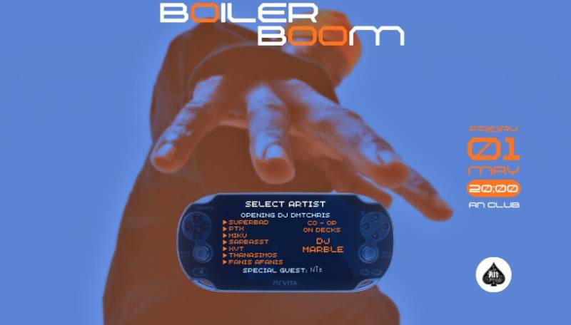 “BOILER BOOM”: Μία μουσική συνάντηση γενεών της εγχώριας Rap σκηνής | 01.05.2026 | An club