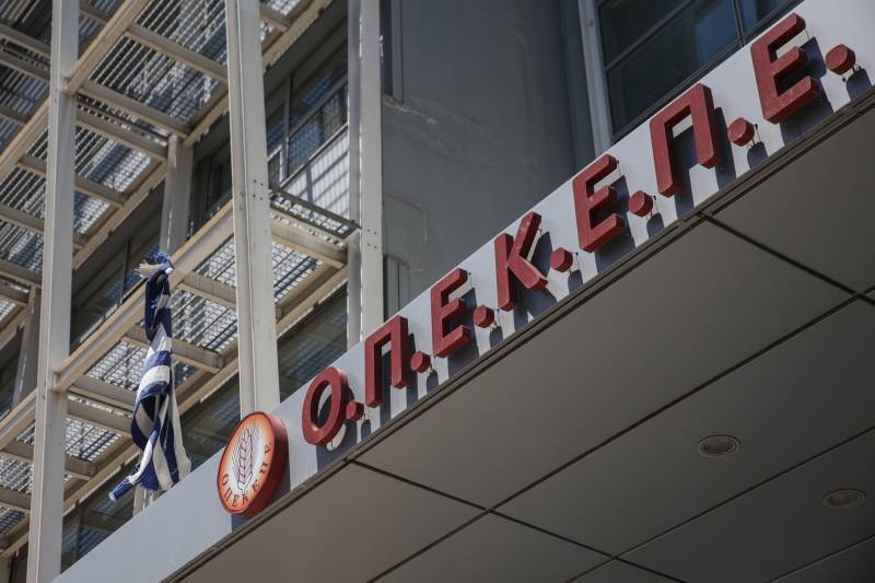 Προσφεύγει κατά της ΑΑΔΕ η Τυχεροπούλου αφού κρίθηκε «μη επιλέξιμη» για την επιστροφή της στη ΓΔΕΛΕΠ
