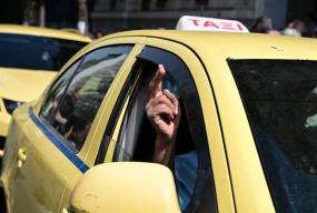 Απεργία ταξί: Χειρόφρενο 48 ωρών στην Αθήνα – Τα αιτήματα