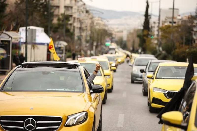 Ταξί: Πανελλαδική απεργία διαρκείας από την Τρίτη (17/03) – Η απόφαση της Πανελλήνιας Ομοσπονδίας