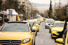 Ταξί: Πανελλαδική απεργία διαρκείας από την Τρίτη (17/03) – Η απόφαση της Πανελλήνιας Ομοσπονδίας