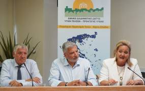 Με τη συμμετοχή διακεκριμένων ομιλητών θα πραγματοποιηθεί η Ημερίδα «Γονιμότητα, Υπογεννητικότητα και Στήριξη της Οικογένειας – Μια Εθνική Στρατηγική: Ανησυχίες – Προβληματισμοί - Πρόληψη», υπό την αιγίδα του ΙΣΑ