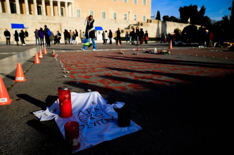 Δίκη Τεμπών: «Μας βλέπουν σαν αριθμούς», κατέθεσε η μητέρα της Κλαούντια Λάτα