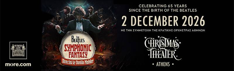 The Beatles Symphonic Fantasy, με την Κρατική Ορχήστρα Αθηνών / CHRISTMAS THEATER / 2 ΔΕΚΕΜΒΡΙΟΥ 2026