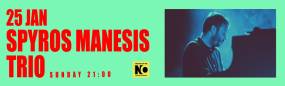 SPYROS MANESIS TRIO II ΚΥΡΙΑΚΗ 25/1 στο ΤΗΕΑΤRE OF THE NO
