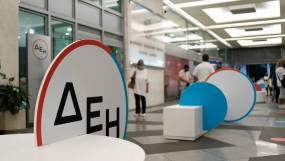 ΔΕΗ: Αυξημένο το πράσινο τιμολόγιο του Ιουνίου