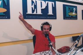 Θεσσαλονίκη: Έφυγε από τη ζωή ο γνωστός δημοσιογράφος και ραδιοτηλεοπτικός παραγωγός Λευτέρης Κογκαλίδης