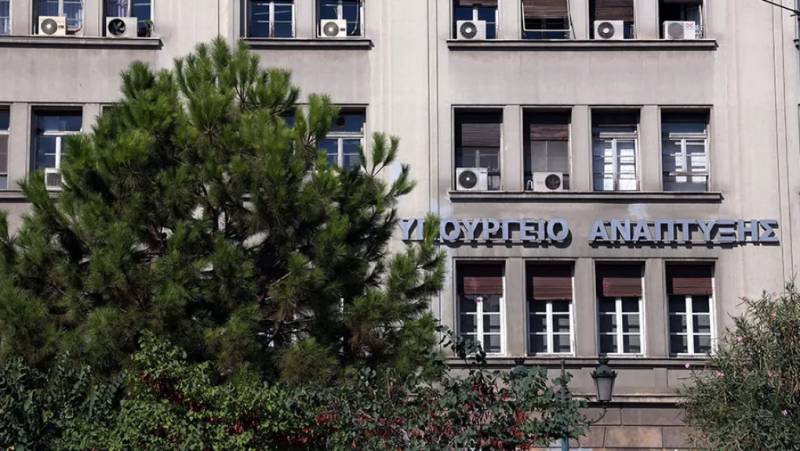 Πρόστιμο 1,7 εκατ. ευρώ στη ΦΑΓΕ για αθέμιτη κερδοφορία και 200.000 ευρώ στη DOVALUE για όχληση οφειλέτη