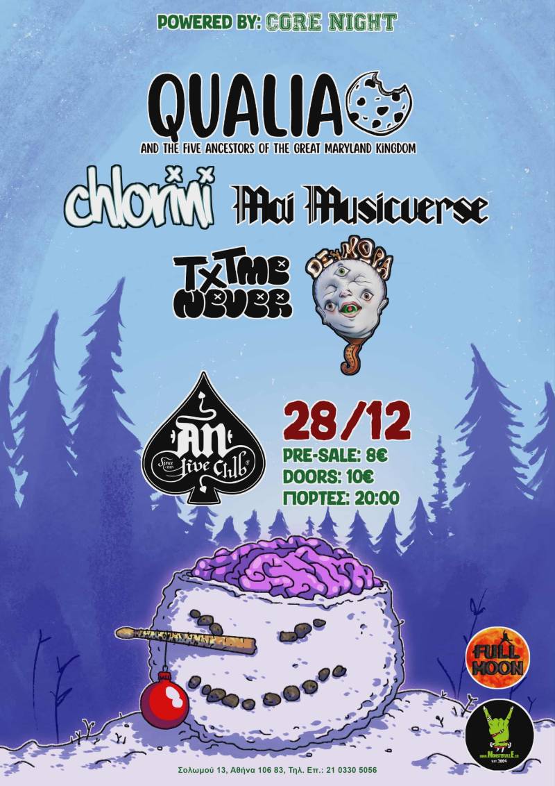 QUALIA / CHLORINI / MAI MUSICVERSE / TxT ME NEVER / OΞΥΜΩΡΑ | 28.12.2025 | AN CLUB