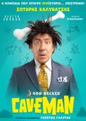 Ο &quot;CAVEMAN&quot; του Rob Becker, στο Θέατρο Αθηνών κάθε Δευτέρα και Τρίτη στις 21:00.