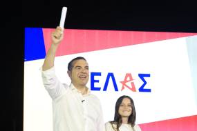 ΕΛΑΣ: Έτσι ανακοίνωσε το όνομα του κόμματός του ο Αλέξης Τσίπρας – «Ξεκινάμε το μεγάλο ταξίδι για την Ελλάδα»