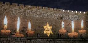 «Ο λόγος που δεν θα σταθώ προσοχή όταν ηχήσει η σειρήνα για την Ημέρα Μνήμης του Ολοκαυτώματος»