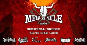 Wacken Metal Battle - Greek Semi Finals | 15 &amp; 22.02.2026 | An Club!