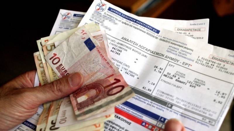 Αύξηση έως και 17% στους λογαριασμούς ρεύματος τον Μάιο