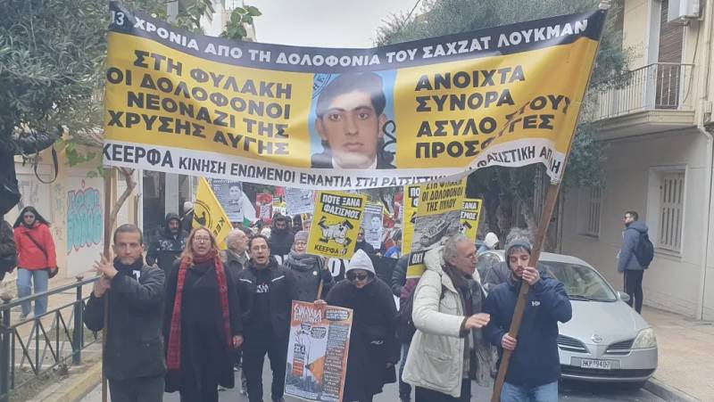Πορεία για τη μνήμη του Σαχζάτ Λουκμάν