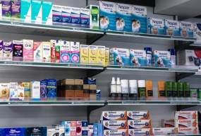 Χωρίς φάρμακα και περίθαλψη όσοι έχουν ανενεργά ΑΜΚΑ - Ποιοι εξαιρούνται