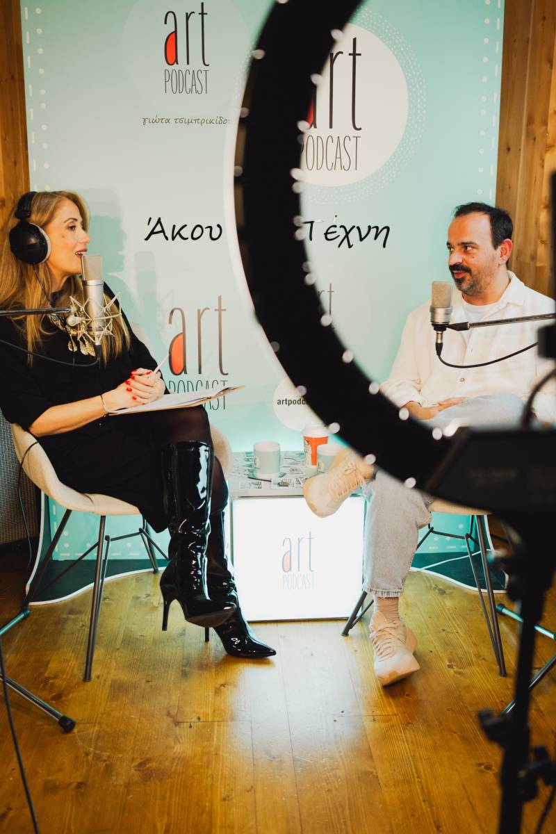 Ο Monsieur Minimal στο #186 Artpodcast με τη Γιώτα Τσιμπρικίδου